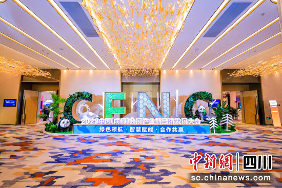 2023Ї(gu)(ɶ)(hu)չa(chn)I(y)½(jng)(j)l(f)չ(hu)F(xin)(chng)(dng)kD
