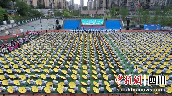  ϲ2024ȫxߡ4.23xϵлӆӃxʽF(xin)ϲhίD