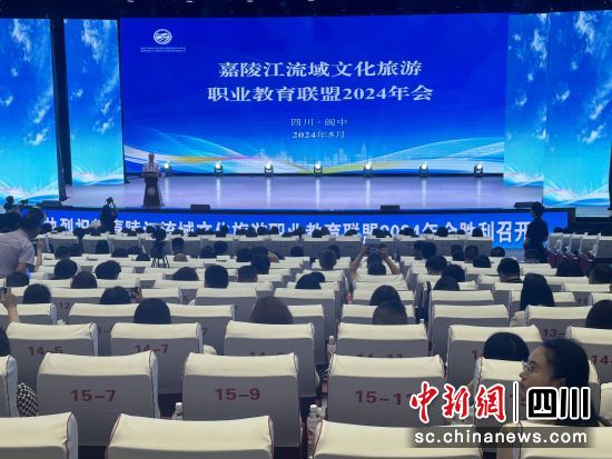  꽭ĻI(y)(lin)2024(hu)(dng)F(xin)(chng) z