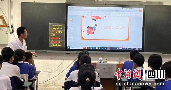 近視防控教育宣傳進(jìn)校園。榮縣衛(wèi)健 供圖 近視防控教育宣傳進(jìn)校園。榮縣衛(wèi)健 供圖