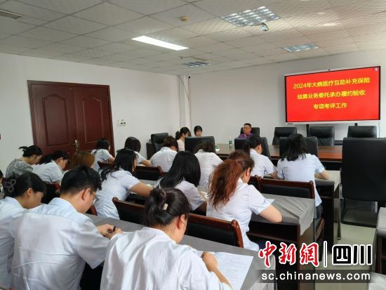 (zhun)(xing)ָ(bio)u(png)F(xin)(chng)̫ƽؔ(ci)U(xin) D