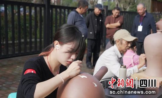 ِF(xin)(chng)shý D