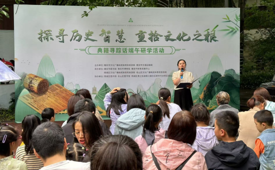 雨城區(qū)三雅園熊貓書屋開展“探尋歷史智慧 重拾文化之根──典籍尋蹤話端午”活動(dòng) 雨城區(qū)三雅園熊貓書屋開展“探尋歷史智慧 重拾文化之根──典籍尋蹤話端午”活動(dòng)