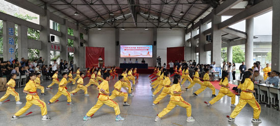 雅安市中華優(yōu)秀傳統(tǒng)文化傳承活動(dòng) 雅安市中華優(yōu)秀傳統(tǒng)文化傳承活動(dòng)