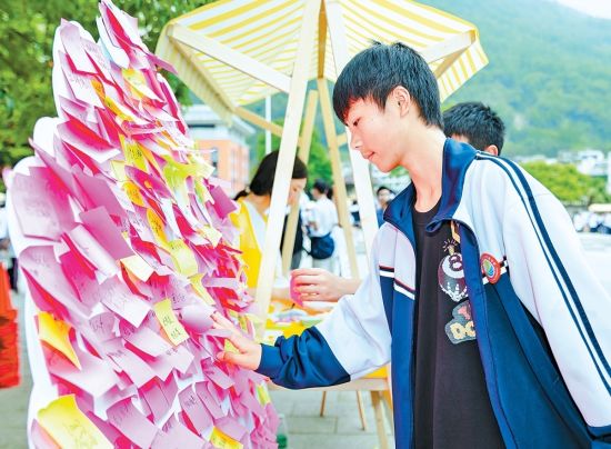 心理游園會活動現(xiàn)場 心理游園會活動現(xiàn)場