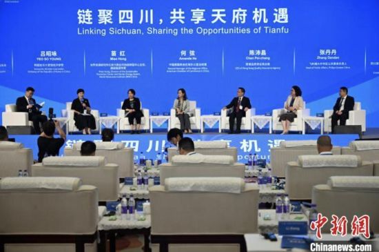 �Ĵ�ʡ�Q�ٕ����Ĵ�ʡ�����������ڱ���(li��n)���e�k��Ͷ�Y�Ĵ������H����机��������(���k�����D)