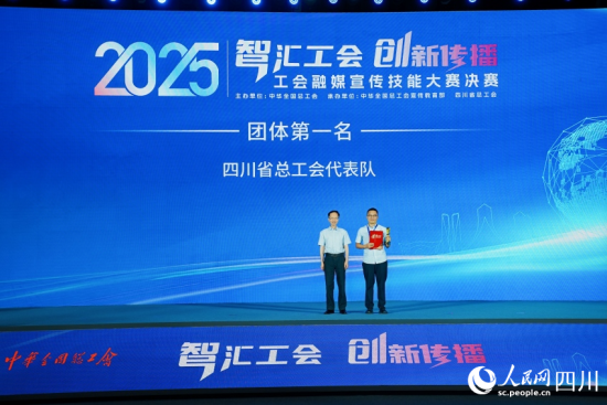 Ĵʡ(du)@F(tun)wһW(wng) w昷z