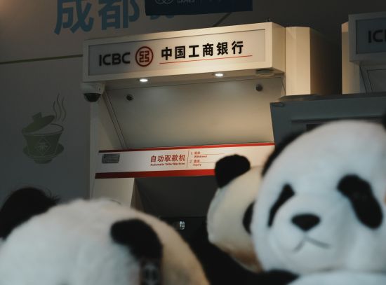 �D�������y��ATM�C(j��)