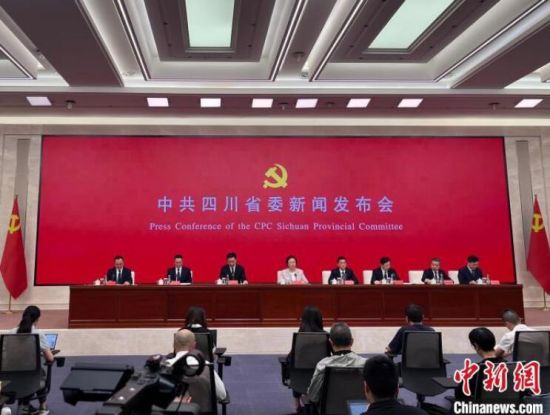 6��18�����Ĵ��ɶ����й��Ĵ�ʡί���l(f��)�����F(xi��n)���������� �z