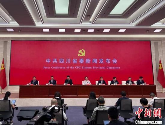 6��18�����Ĵ��ɶ����й��Ĵ�ʡί���l(f��)�����F(xi��n)���������� �z