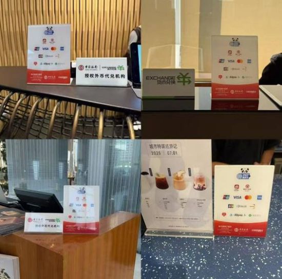 Ҏ(gu��)���[���⿨�����(bi��o)�R(sh��)�������̑�(h��)���y�_(t��i)