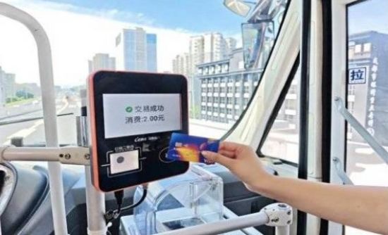 �ɶ����h����܇(ch��)�⿨֧����(ch��ng)��