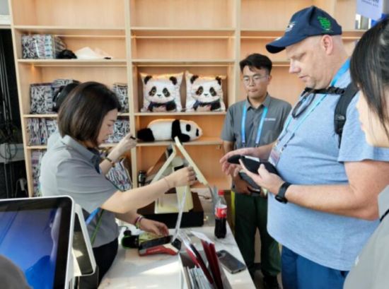 ���\��"�ɶ��Y��"�Ą�(chu��ng)�̵��(n��i)�׹P�⿨֧���ɹ�