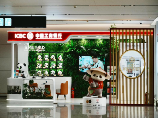 �D�������y���ڳɶ��p�����H�C������֧����������