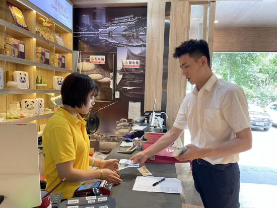 �D�������y�гɶ����I(y��)��֧�О錒խ���Ӷ��c�̑��������X��