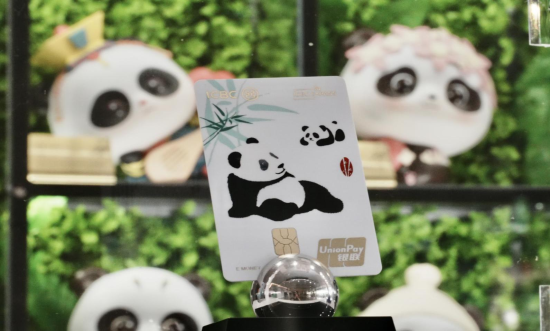  �D�������y���Ƴ������y���aͨ��