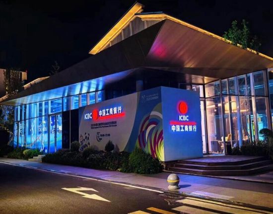 圖:夜幕下的世運村(世運村注冊中心員工孫羽攝) 圖:夜幕下的世運村(世運村注冊中心員工孫羽攝)