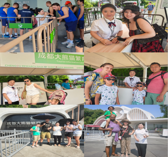 �D���⼮�ο͞���؈���صĹ����y�����\(y��n)��(hu��)־Ը���c(di��n)ٝ