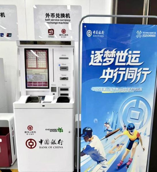 СС���X�� ׌�F(xi��n)�����(w��)ů����