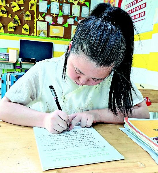 �����A�ڌ���