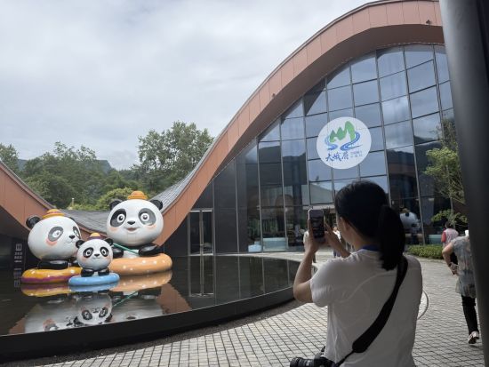 �ܹ�ɽ����(w��)�^(q��)�� �������z