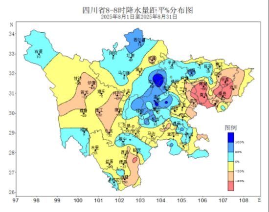 四川省2025年8月降水量距平分布圖(%) 四川省2025年8月降水量距平分布圖(%)