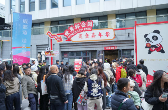 �Y�ψD���Mί���ٷ����D