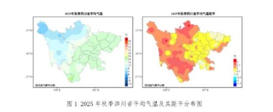 ��2025���＾�Ĵ�ʡƽ����ؼ����ƽ�ֲ��D���D��(j��)�Ĵ�ʡ�������