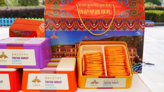  �r(n��ng)�خa(ch��n)Ʒչ�N