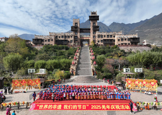 ��2025Ǽ��cף��ӡ� ë��܊/�z 