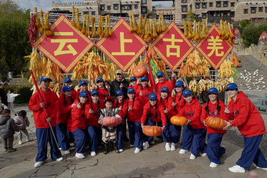 《云上古羌》 華俁涵/攝 《云上古羌》 華俁涵/攝