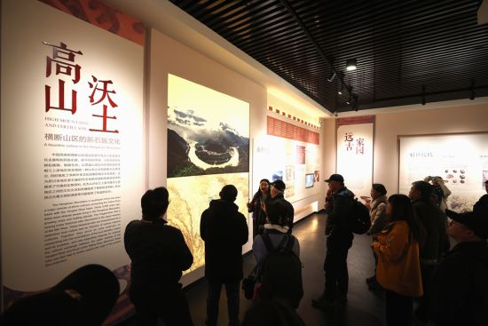 �����^�Ї�(gu��)Ǽ�岩���^�� �㽭/�z 