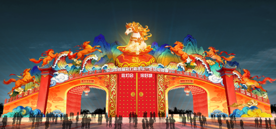 (���MЧ���D)