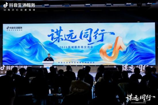 2026�^(q��)�����(w��)�̽������F(xi��n)��