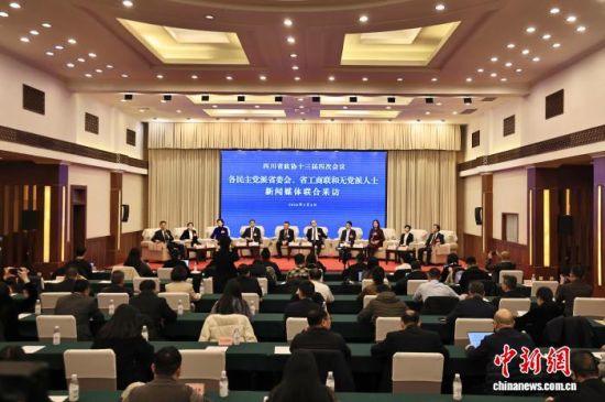 2��4�����Ĵ�ʡ���f(xi��)ʮ�����ĴΕ�(hu��)�h�������h��ʡί��(hu��)��ʡ����(li��n)�͟o(w��)�h����ʿ��ý�w(li��n)�ϲ��L�F(xi��n)��(ch��ng)������ �z