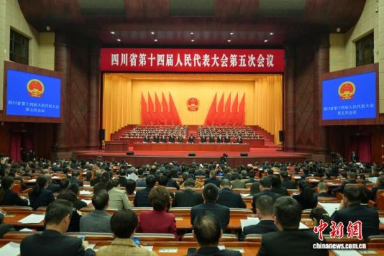 ��4���������Ĵ�ʡ��ʮ�Č�����������(hu��)����Ε�(hu��)�h�e�еڶ���ȫ�w��(hu��)�h����ӛ�� ���ҿ� �z