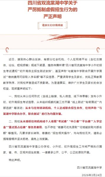 �ĺ��ЌW(xu��)����