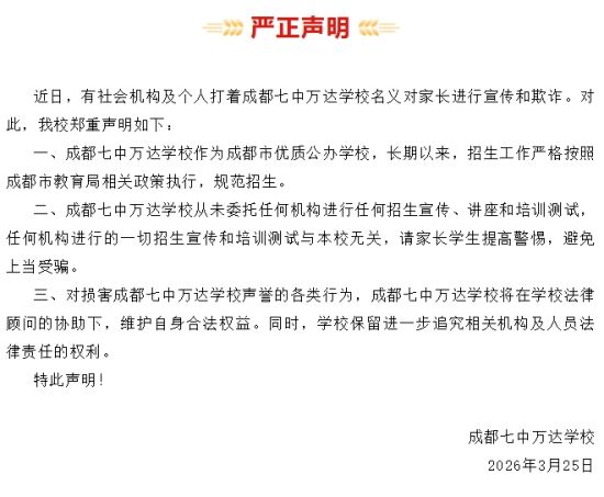 �ɶ������f�_(d��)�W(xu��)У����