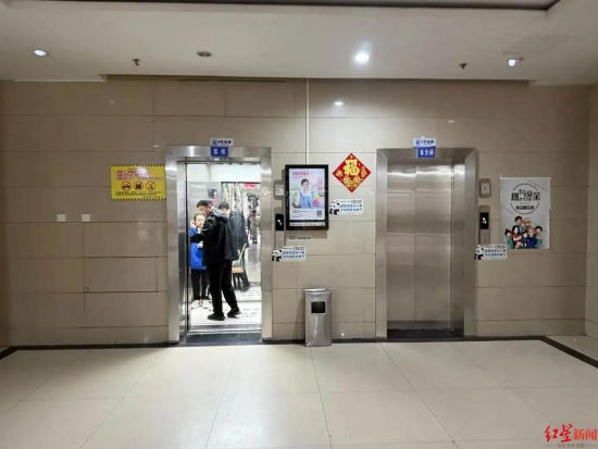 ���|���³�С�^(q��)���º�����