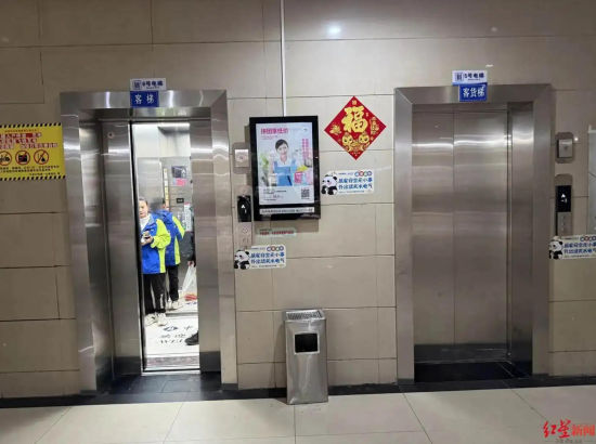 ���|���³�С�^(q��)���º�����